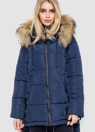 Куртка жіноча зимова, колір синій, 235r1616