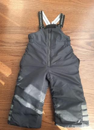 Брюки зимние