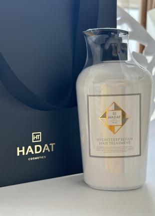 Hadat интенсивная восстанавливающая маска hadat cosmetics hydro deep repair hair 500ml