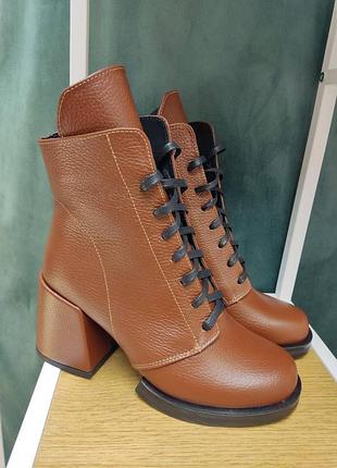 Полезные ботильоны из натуральной зернистой кожи флотар