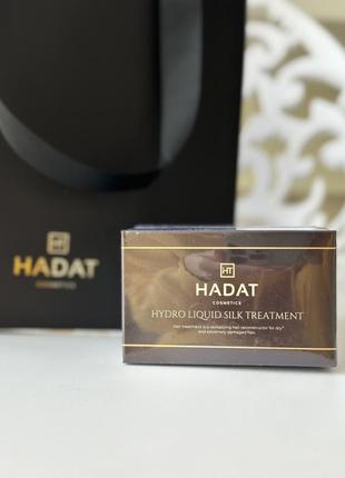 Hadat hydro liquid silk treatment маска «рідкий шовк»