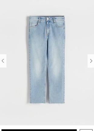 Продам новые женские джинсы reserved2 фото