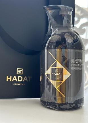 Hadat відновлюючий крем 1 хвилина на відновлення hadat cosmetics hydro recovery one minute repair