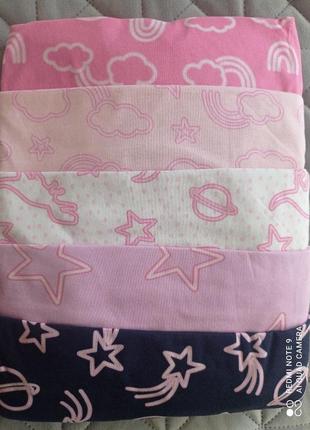 Піжами george на 6-7 років. 2