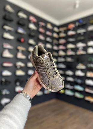Adidas aq0509 hot sale