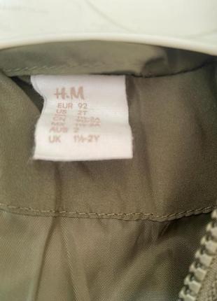 Весняна куртка з капюшоном h&m3 фото