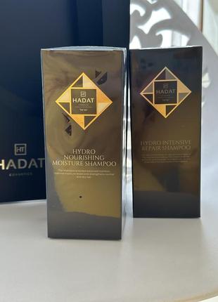 Hadat зволожуючий шампунь hadat cosmetics hydro nourishing moisture shampoo 250ml