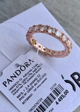 Кольцо пандора серебро 925 кольцо pandora «красное сердце» кольцо кольцо оригинальное кольцо пандора новая бирка пломба9 фото