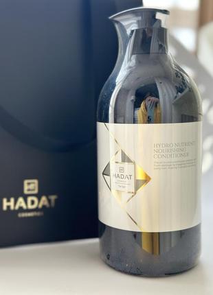 Hadat зволожуючий живильний кондиціонер hadat cosmetics hydro nutrient nourishing conditioner 800