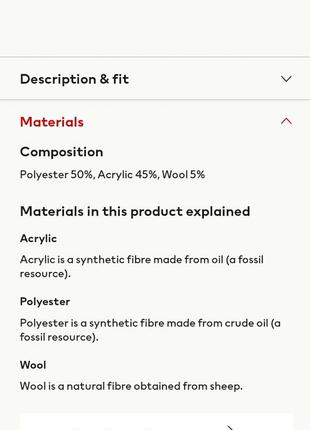 Новый свитер h&m3 фото