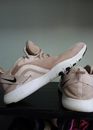 Nike 2