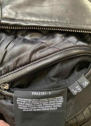 Шкіряна куртка gilberto оригінал,нова