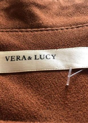 Стильний велюровий піджак від vera&lucy