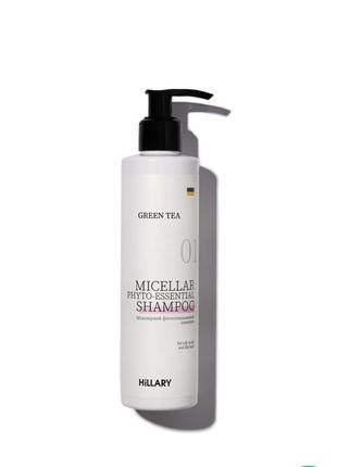 Міцелярний фітоесенціальний шампунь green tea hillary green tea micellar phyto-essential shampoo, 250 мл