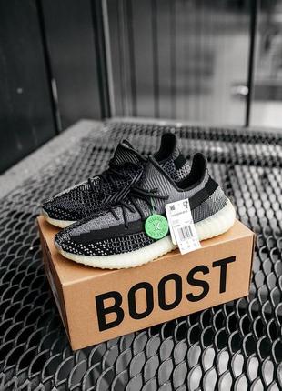 Adidas yeezy bojst 350 v2 asriel женские кроссовки адидас