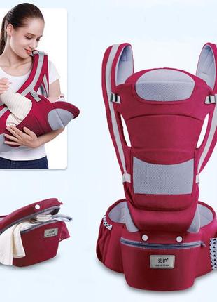 Хіпсит, ерго-рюкзак, кенгуру-переноска baby carrier 6 в 1 червоний (n-890)