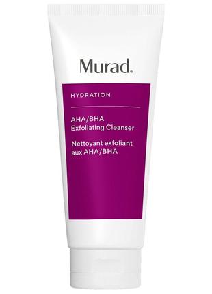 Murad hydration aha/bha exfoliating cleanser 200 мл средство для очищения кожи с кислотами5 фото