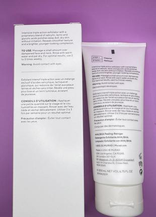 Murad hydration aha/bha exfoliating cleanser 200 мл средство для очищения кожи с кислотами2 фото