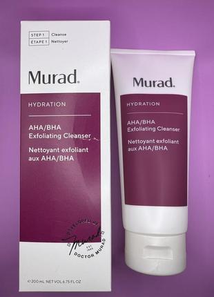 Murad hydration aha/bha exfoliating cleanser 200 мл средство для очищения кожи с кислотами4 фото