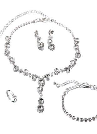 Весельный набор украшений женский ожерелье, браслет, серьги и кольцо 45216642 фото