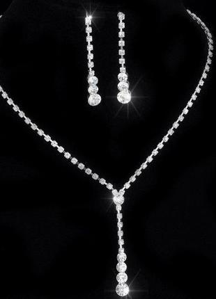 Весельный комплект украшений женский серьги и ожерелье с кристаллами 4492548