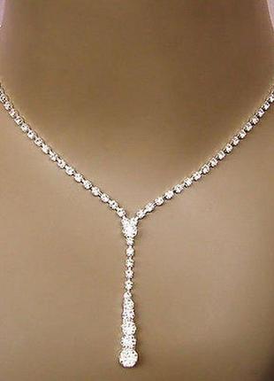 Весільний комплект прикрас жіночий сережки і намисто з кристалами 44925483 фото