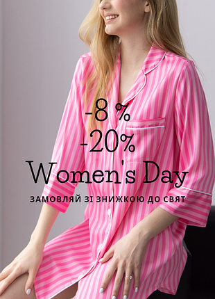 Сатиновая рубашка - идеальная одежда для дома и отдыха