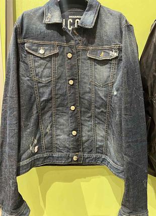 Шикарная джинсовая куртка dsquared2.