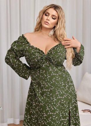 Оригинальное платье