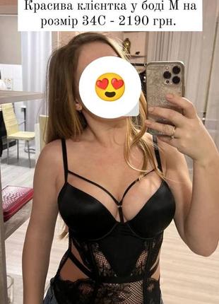 Bombshell боди victoria's secret оригинал xs s m2 фото