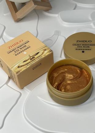 Гідрогелеві патчі zhiduo golden moisturize eye mask з колагеном та золотом