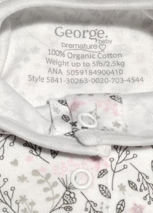 Комплект george для новонароджених (до 2,5 кг)6 фото