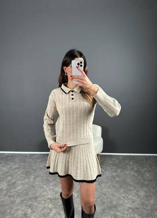 Костюм с юбочкой