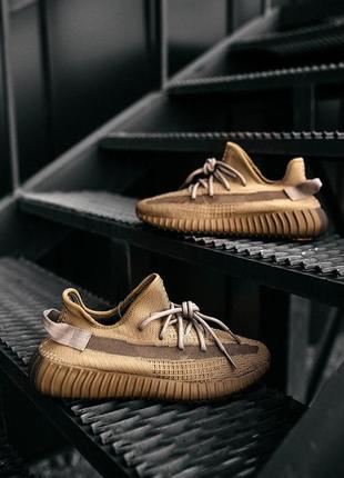 Adidas yeezy boost 350v2 earth женские кроссовки адидас3 фото