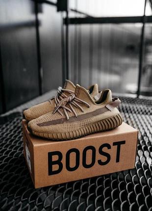 Adidas yeezy boost 350v2 earth жіночі кросівки адідас