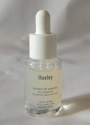 Масло-эссенция для лица huxley secret of sahara oil essence essence-like oil like,5 мл