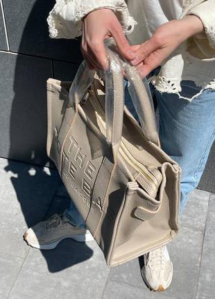 Сумка шопер в стилі marc jacobs the large tote bag beige leather6 фото