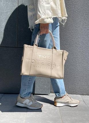 Сумка шопер в стилі marc jacobs the large tote bag beige leather7 фото