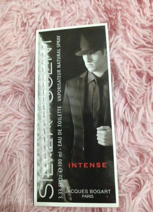 Bogart silver scent intense