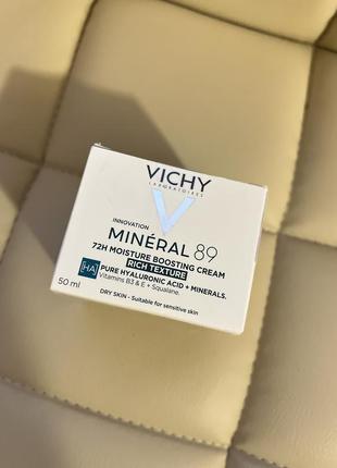 Крем vichy увлажняющий