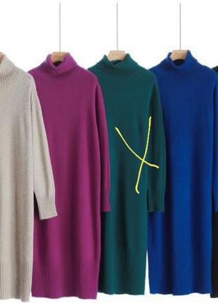 Стильне,базове тепле плаття-светр, з кашеміром3 фото