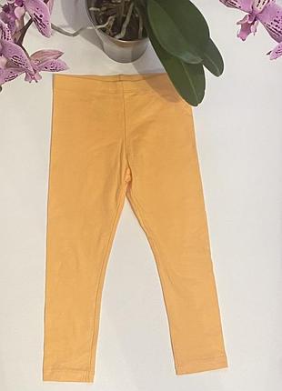 Lupilu,лосины,леггинсы для девочки 86-92,98-104р