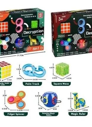 Дитячий ігровий набір головоломки, кубик рубика, лабіринт, іграшки монтессорі, головоломка, подарунок для хлопчика