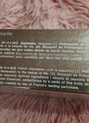 Женские духи lancome la vie est belle bouquet de printemps 75 мл, звеном ла веет эстет де принтемc6 фото