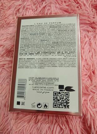 Женские духи lancome la vie est belle bouquet de printemps 75 мл, звеном ла веет эстет де принтемc7 фото