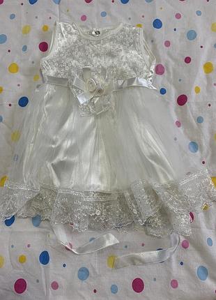 Плаття на хрещення