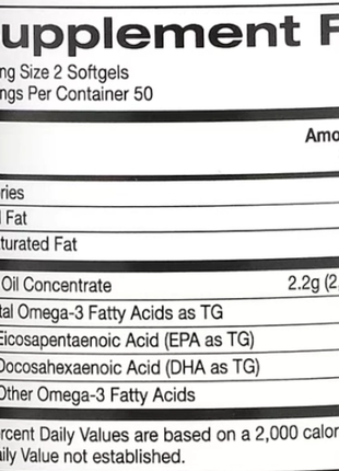 California gold nutrition, риб’ячий жир преміальної якості з омега-3, 100 капсул3 фото