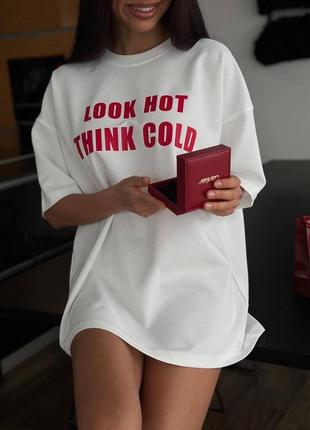 Надписи на футболочках підіймають настрій «виглядай гаряче, думай холодним розумом»2 фото