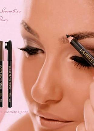 Акція стійкий олівець для брів lambre brow pencil №1 світло коричневий для блондинок