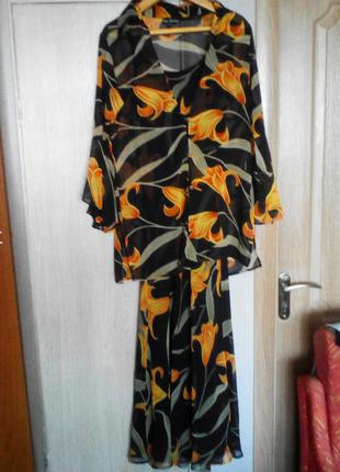 Костюм двойка.